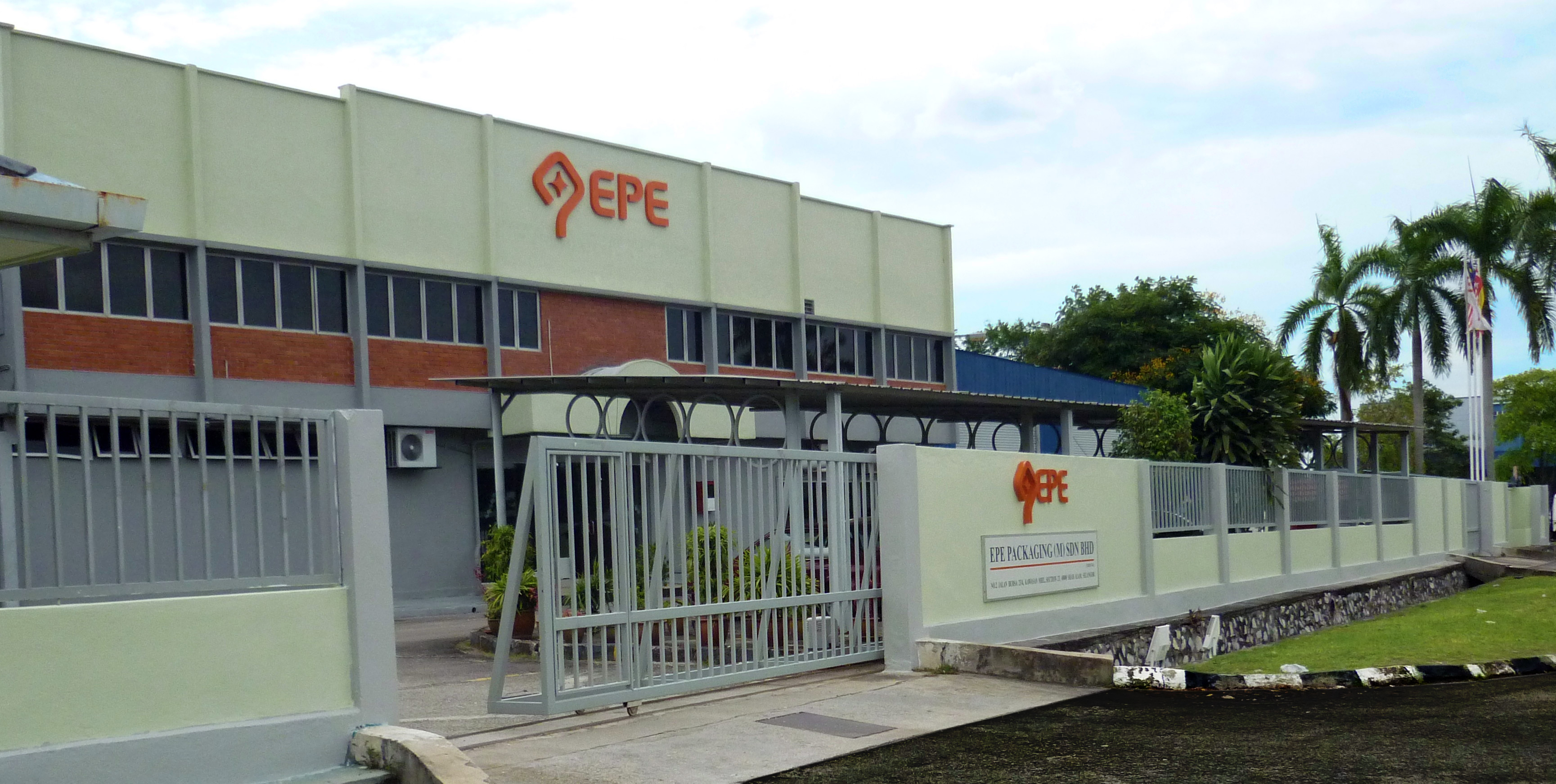 EPE Packaging Sdn Bhd Company - Company Exterior View